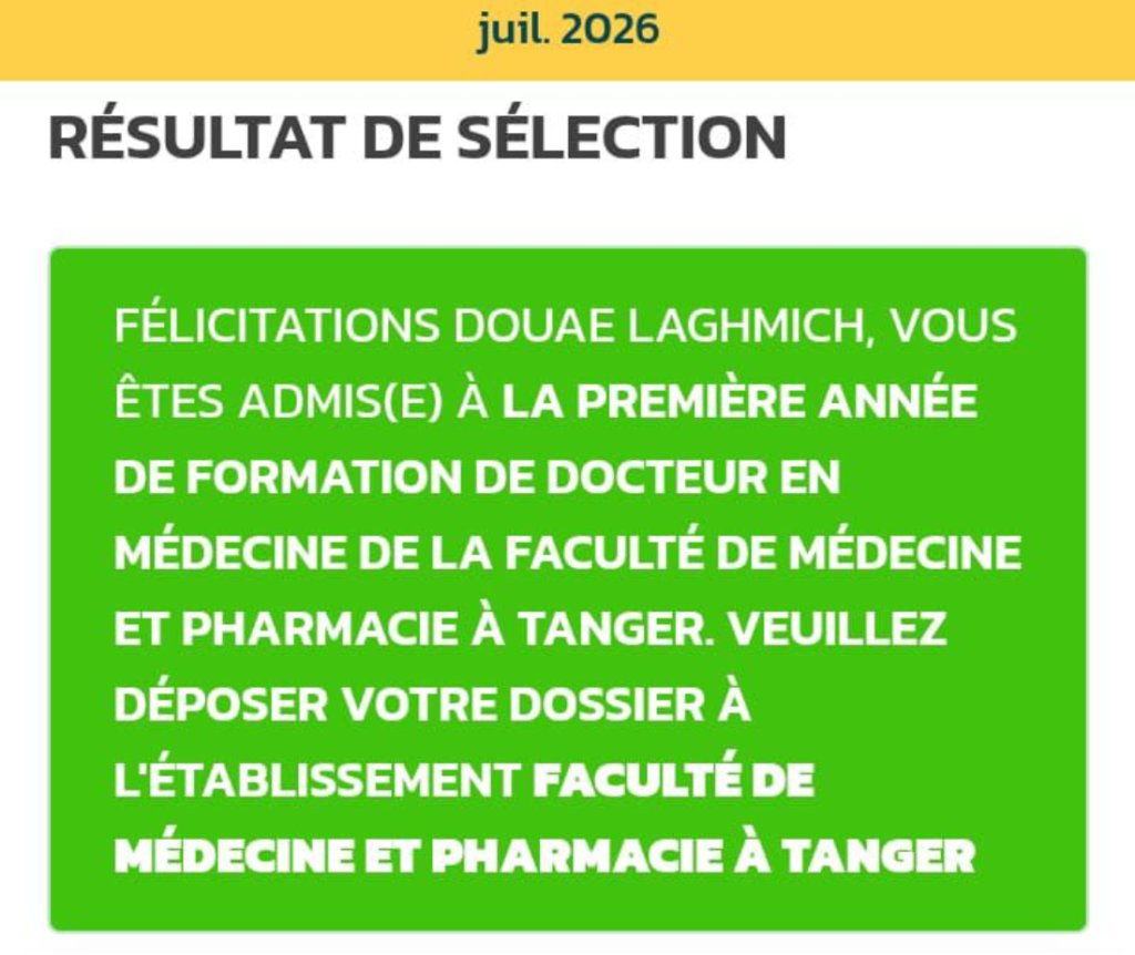 1ère année Médecine ·
